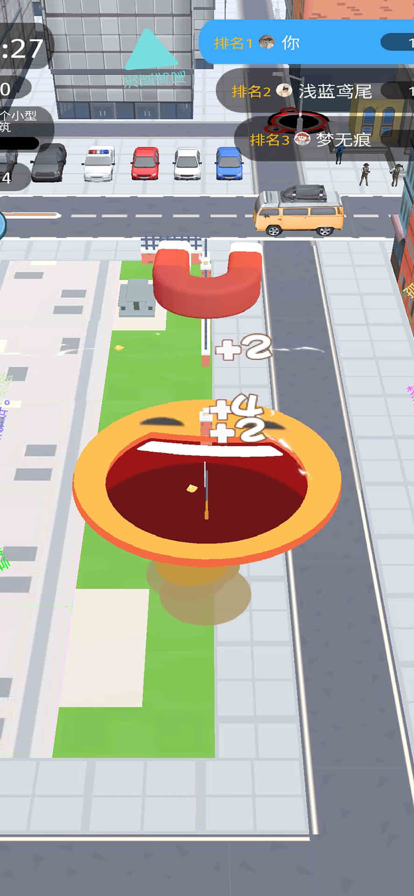 贪吃怪进化图2