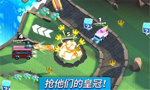 疯狂撞车王最新版2025