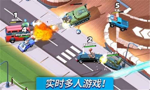 疯狂撞车王最新版2025