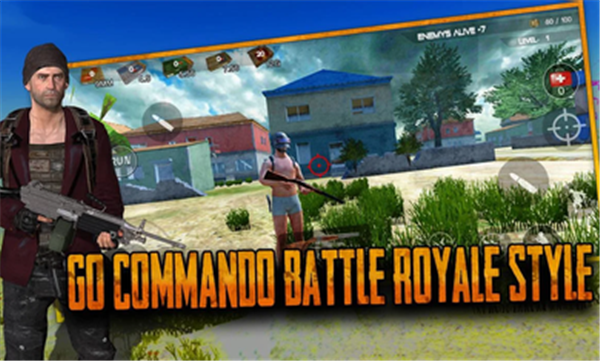 絕地生存2025手機版圖3