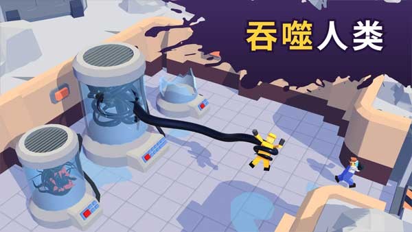 毒液生存汉化版图1