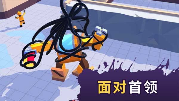 毒液生存汉化版图3