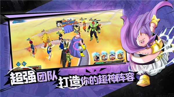 完美幻想最新版2025图4