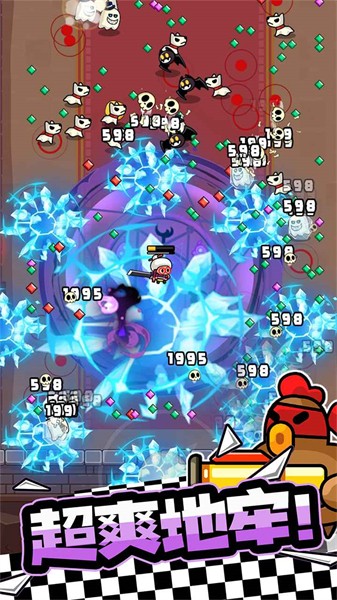 宫爆老奶奶家族篇官方版图2