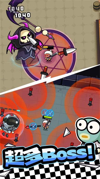 宫爆老奶奶家族篇官方版图3