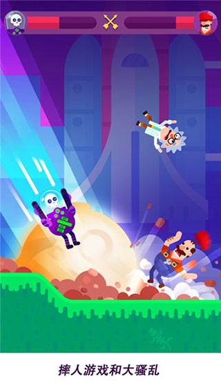 冷血射手正版图2