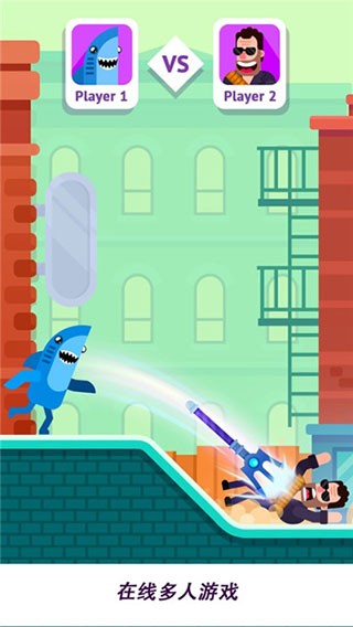 冷血射手正版图4