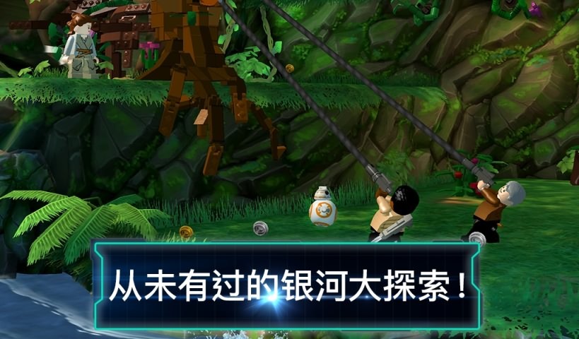 星球大战原力觉醒汉化版图1
