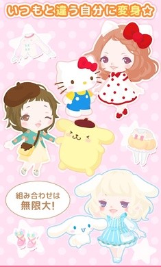 三丽鸥明星的微笑小镇中文正版图2
