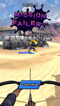 拯救英雄中文版圖2