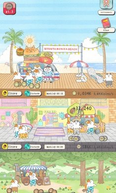 猫猫想回家图3