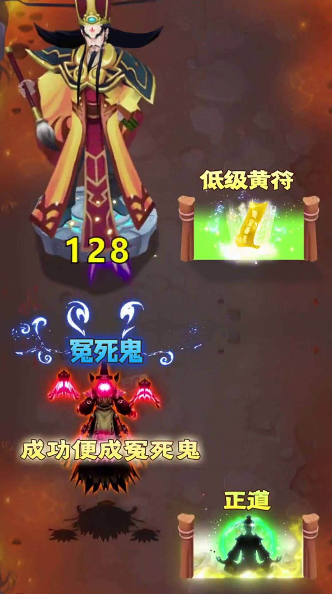 少林武学大师图2