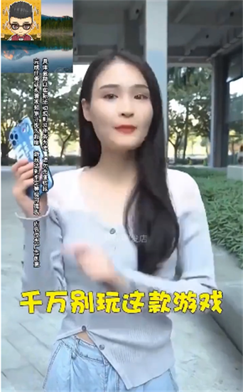 我的理发店(1)