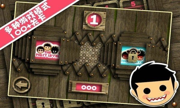 小鬼连连看图3