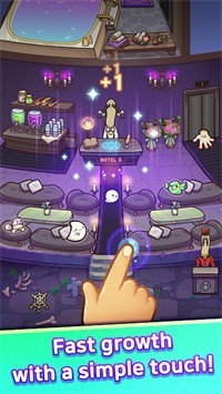 萌萌幽灵旅馆(2)