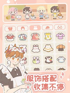 遇见你的猫官方版图2