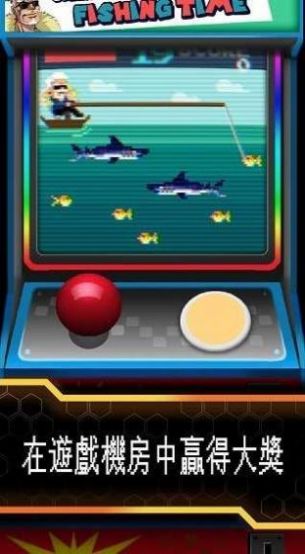 魔王的日常烦恼中文版(3)