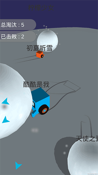 酷酷卡丁车(1)