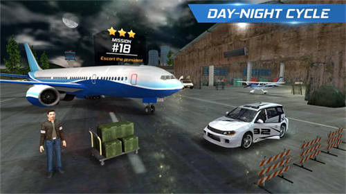 真实飞行模拟3D中文版图1