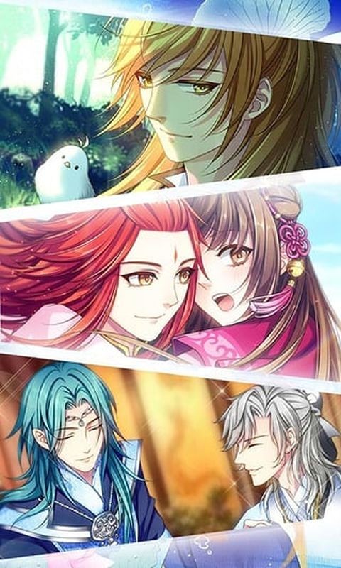 梦回南朝图2
