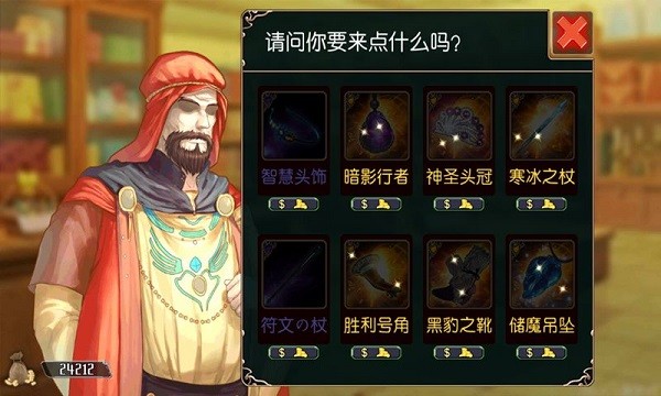 无限次元图4