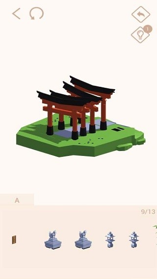 口袋世界3D(1)