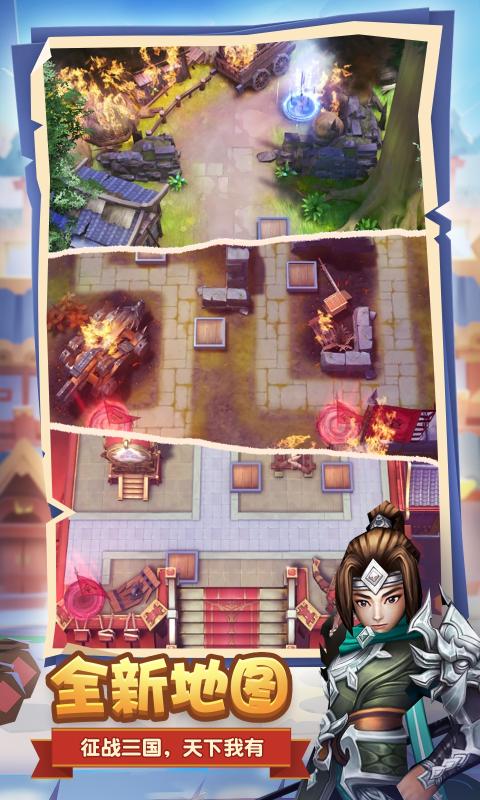 终末之歌最新版图1