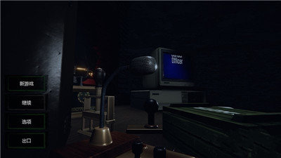 邊境檢察官正版圖2