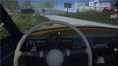 邊境檢察官正版圖3