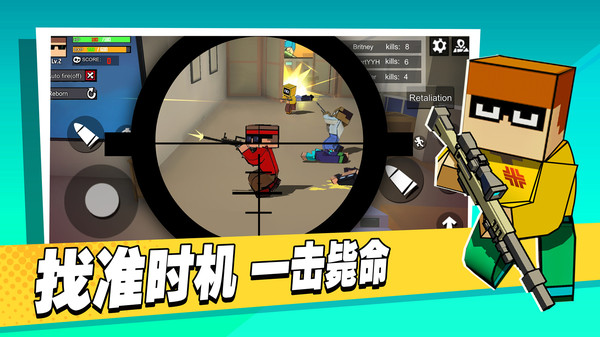 像素世界枪战图3