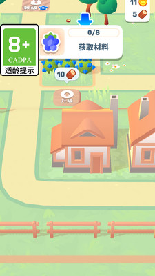 荒地崛起图1