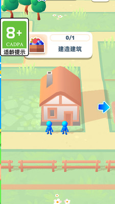 荒地崛起图2