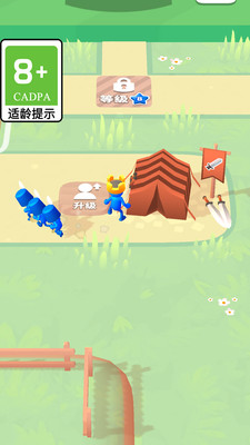 荒地崛起图4