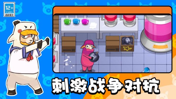 史上最强大脑无广告版v1.0.0图2