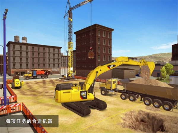 建筑模拟2无限金币手机版(5)