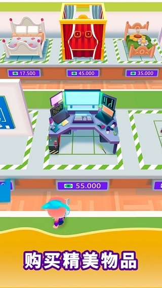 空闲生活模拟最新版(Idle Life)图1