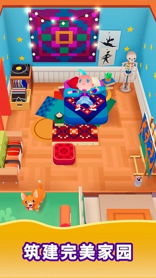 空闲生活模拟最新版(Idle Life)图4