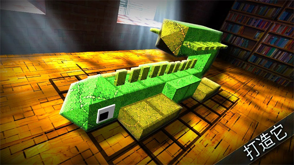 怪物世界官方版(MonsterCrafter)图2