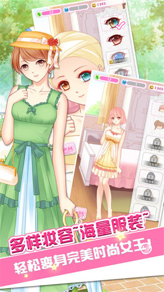 哈尼哈尼最新版图2