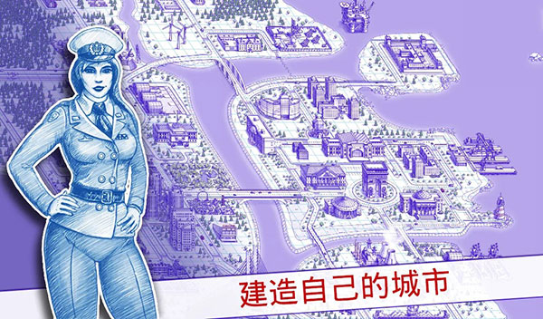 海戰(zhàn)棋2中文版官方正版(Sea Battle 2)圖4