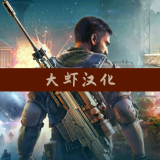 绝地生存中文版  v4.8.2