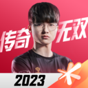 英雄联盟电竞经理