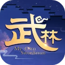武林外传满v版