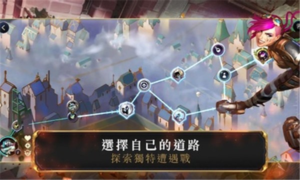 符文大地传说台服2025