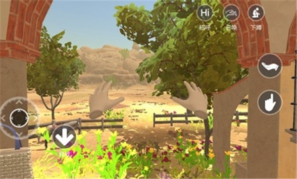 小忍计划2025手机版