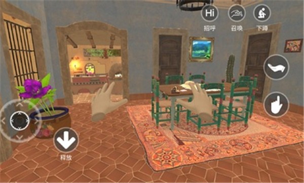 小忍计划2025手机版