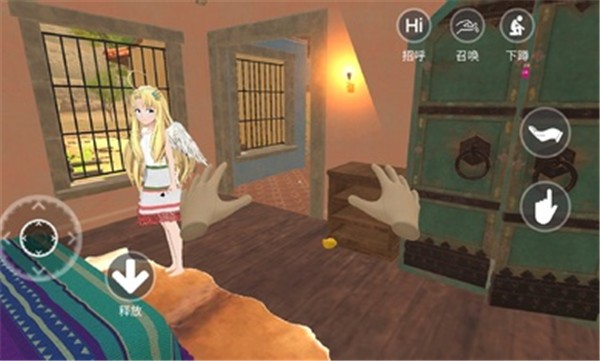 小忍计划2025手机版