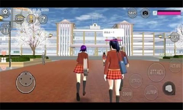 2025樱花校园模拟器最新版