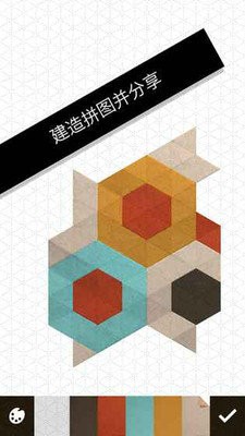 神之折纸2中文版图1