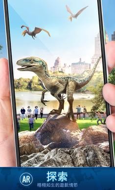侏罗纪世界适者生存2025中文图2